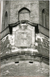 Stadtarchiv Weimar, 60 10-5/1 Bd. 2, Schlossturm mit Wappen, ohne Datum