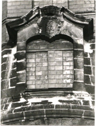 Stadtarchiv Weimar, 60 10-5/1 Bd. 2, Schlossturm mit Wappen , ohne Datum