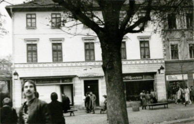 Stadtarchiv Weimar, 60 10-5/10, Schillerstraße 11, 1978