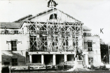 Stadtarchiv Weimar, 60 10-5/11, Deutsches Nationaltheaters, 1947