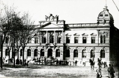 Stadtarchiv Weimar, 60 10-5/14, Blick auf das Kaiserliche Postamt, um 1890