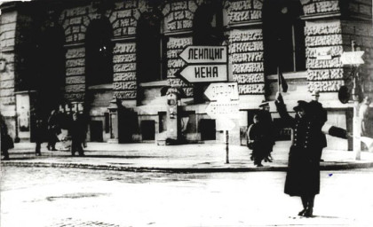 Stadtarchiv Weimar, 60 10-5/14, Blick auf das Hauptpostamt, 1945