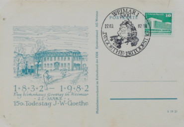 Stadtarchiv Weimar, 60 10-5/14, Postkarte mit Briefmarke/Stempel, ohne Datum