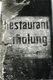 Stadtarchiv Weimar, 60 10-5/15, Restaurant "Erholung" , ohne Datum