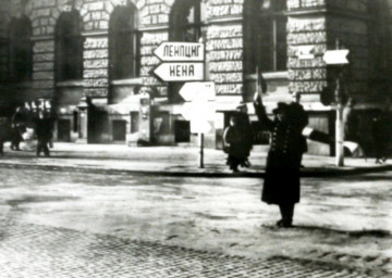 Stadtarchiv Weimar, 60 10-5/15, Blick auf den Goetheplatz  , 1945