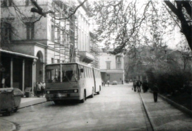 Stadtarchiv Weimar, 60 10-5/15, Jugendklubhaus "Mon Ami" am Goetheplatz, 1985