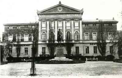 Stadtarchiv Weimar, 60 10-5/15, Restaurant "Erholung" am Karlsplatz, nach 1905