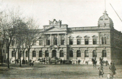 Stadtarchiv Weimar, 60 10-5/15, Blick auf den Karlsplatz, um 1900