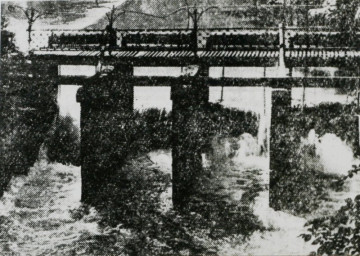 Stadtarchiv Weimar, 60 10-5/16, Blick auf die Kegelbrücke über die Ilm, ohne Datum