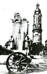 Stadtarchiv Weimar, 60 10-5/2, Blick auf den Schlossplatz, um 1940