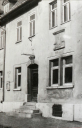 Stadtarchiv Weimar, 60 10-5/21, Eingang Hotel "Thüringer Hof", ohne Datum