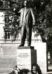 Stadtarchiv Weimar, 60 10-5/25, Denkmal "Ernst Thälmann", ohne Datum