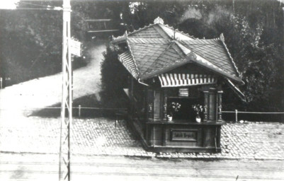 Stadtarchiv Weimar, 60 10-5/25, Verkaufspavillon für Selterwasser "Jakob Broich" an der Paulinenstraße, um 1930