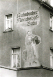 Stadtarchiv Weimar, 60 10-5/26, Ernst-Thälmann-Straße 51, 1980