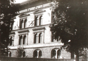 Stadtarchiv Weimar, 60 10-5/32, Abraham-Lincoln-Straße 1, vor 1953