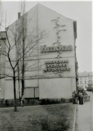 Stadtarchiv Weimar, 60 10-5/34, Blick in die Schützengasse, um 1983
