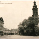 Stadtarchiv Weimar, 60 10-5/1 Bd. 1, Blick vom Fürstenplatz auf den Schlossturm 