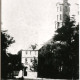 Stadtarchiv Weimar, 60 10-5/1 Bd. 1, Blick vom Fürstenplatz auf die Bastille mit Schlossturm