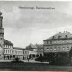 Stadtarchiv Weimar, 60 10-5/1 Bd. 1, Blick aus dem Ilmpark in den Innenhof des Residenzschlosses