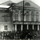 Stadtarchiv Weimar, 60 10-5/11, Blick auf den Theaterplatz mit Deutschem Nationaltheater