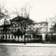 Stadtarchiv Weimar, 60 10-5/15, Blick auf den Karlsplatz