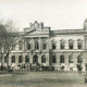 Stadtarchiv Weimar, 60 10-5/15, Blick auf den Karlsplatz