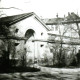 Stadtarchiv Weimar, 60 10-5/2, Blick vom Fürstenplatz zum Roten Schloss