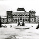 Stadtarchiv Weimar, 60 10-5/24, Blicküber den Karl-August-Platz zum Landesmuseum 