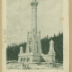 Stephan Liebig, 60 14 K2-367/4, Buchenwald